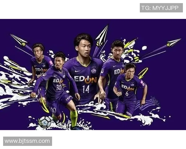 广岛三箭迎战湘南海洋全力争胜展现足球魅力与团队精神